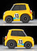 Tomytec Choro Qs-15A Honda N-One Cup Car Model- Japan Figure Store - #1 Bring To You The Best Japanese Goods