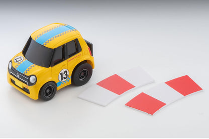 Tomytec Choro Qs-15A Honda N-One Cup Car Model- Japan Figure Store - #1 Bring To You The Best Japanese Goods