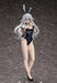 Freeing Black Heart B-Style Bare Leg Bunny 1/4 Figure - Choujigen Game Neptune- Japan Figure Store - #1 Bring To You The Best Japanese Goods