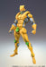 Doctors Entertainment: Save Jojo Stardust Crusaders The World MP3 from YouTube- Japan Figure Store - #1 Bring To You The Best Japanese Goods