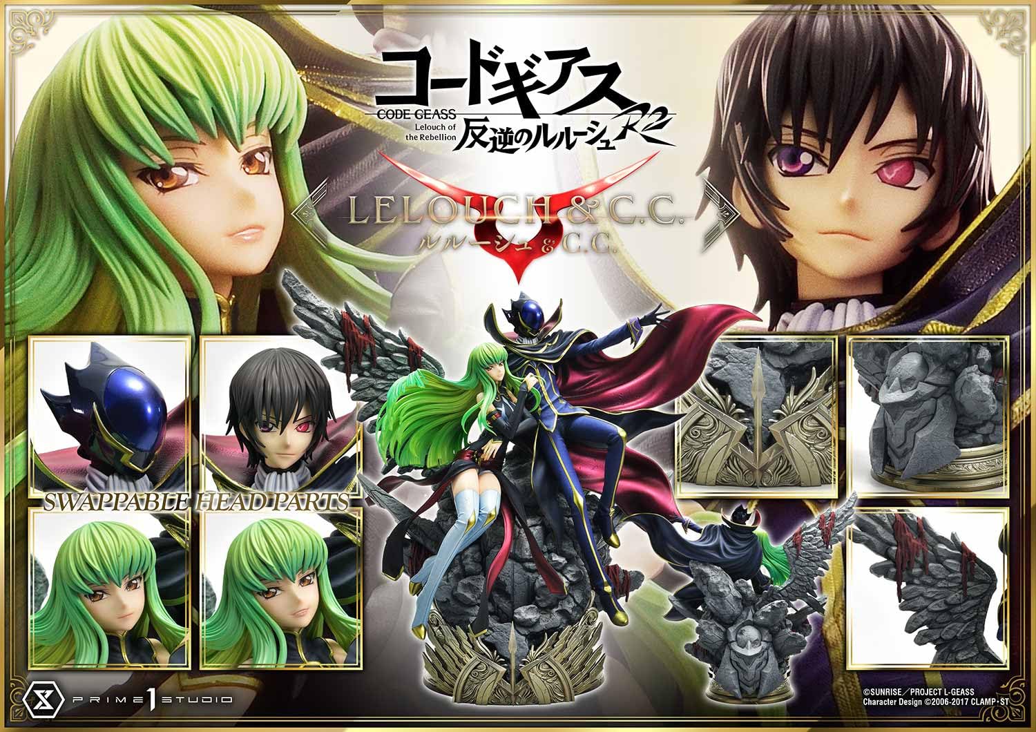 Prime 1 Studio Code Geass C.C. & Lelouch Lamperouge 1/6 Concept Masterline Statue- Japan Figure Store - #1 Bring To You The Best Japanese Goods