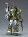 Max Factory Combat Armors Dougram 1/72 Soltic H8 Roundfacer Reinforced Model- Japan Figure Store - #1 Bring To You The Best Japanese Goods