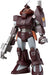 Max Factory Combat Armors Dougram Soltic H102 Bushman 1/72 Scale Model- Japan Figure Store - #1 Bring To You The Best Japanese Goods