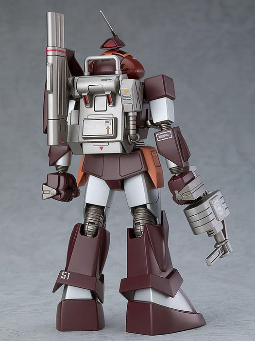 Max Factory Combat Armors Dougram Soltic H102 Bushman 1/72 Scale Model- Japan Figure Store - #1 Bring To You The Best Japanese Goods