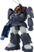 Max Factory Combat Armors Max11 1/72 Scale Dougram Soltic Ht128 Bigfoot Model- Japan Figure Store - #1 Bring To You The Best Japanese Goods