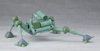 Max Factory Combat Armors 1/72 Blizzard Gunner Plastic Model Second Resale- Japan Figure Store - #1 Bring To You The Best Japanese Goods