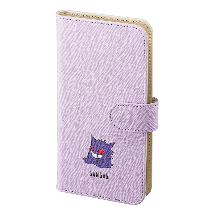 Pokemon Center Cachitto Multi-Use Smartphone Cover Gengar- Japan Figure Store - #1 Bring To You The Best Japanese Goods
