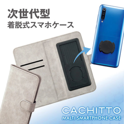 Pokemon Center Cachitto Multi-Use Smartphone Cover Gengar- Japan Figure Store - #1 Bring To You The Best Japanese Goods
