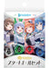 Cover Hololive Official Card Game Starter Deck Yell Set TCG Japan Edition- Japan Figure Store - #1 Bring To You The Best Japanese Goods