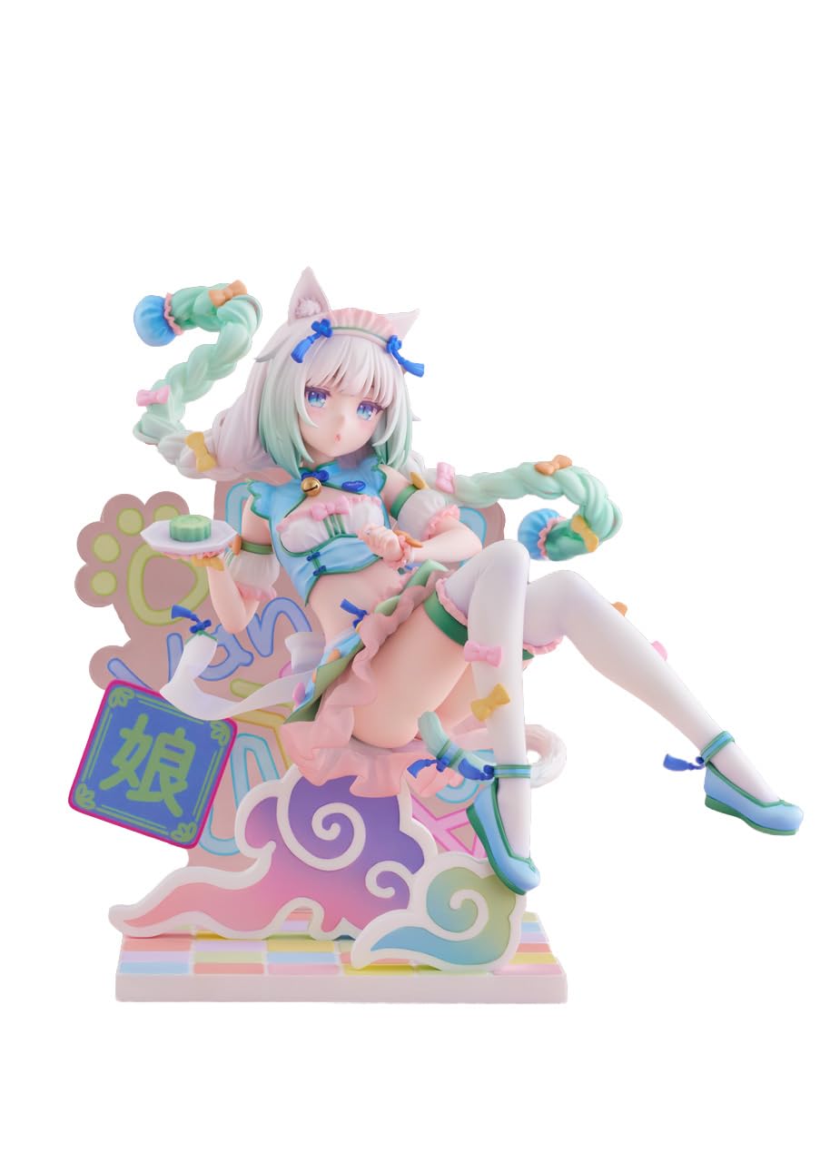 Claynel Cranell Vanilla Yumekawa China Ver. 1/7 Scale 200mm PVC Figure- Japan Figure Store - #1 Bring To You The Best Japanese Goods