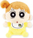 T'S Factory Crayon Shin-Chan Himawari Sitting Mascot Plush Toy- Japan Figure Store - #1 Bring To You The Best Japanese Goods