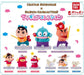 Bandai Crayon Shin-Chan Sanrio 9-Piece Figure Collection Set Gachapon Toy