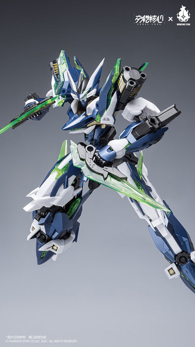 Howling Star Cross Core Cz-12A Nebula Model Kit Ultimate Building Set- Japan Figure Store - #1 Bring To You The Best Japanese Goods