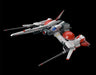 Good Smile Company Cruise Chaser Blassty Model Kit 2025 Re-Release Moderoid- Japan Figure Store - #1 Bring To You The Best Japanese Goods