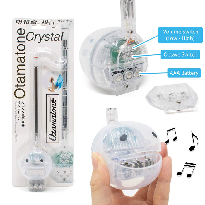 Cube Otamatone Crystal Clear
