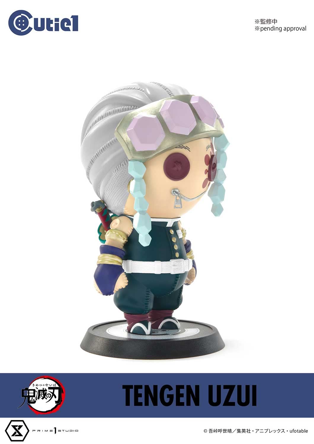 Prime 1 Studio Cutie 1 Kimetsu No Yaiba Uzui Tengen Collectible Figure- Japan Figure Store - #1 Bring To You The Best Japanese Goods