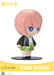 Prime 1 Studio Cutie 1 Plus Ichika Nakano Figure The Quintessential Quintuplets