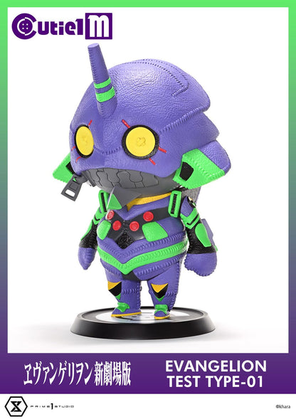 Prime 1 Studio Evangelion Test Type 01 Cutie1 M Figure Rebuild Edition- Japan Figure Store - #1 Bring To You The Best Japanese Goods