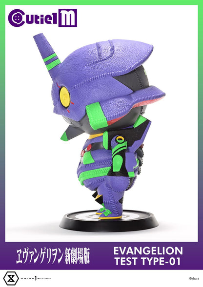 Prime 1 Studio Evangelion Test Type 01 Cutie1 M Figure Rebuild Edition- Japan Figure Store - #1 Bring To You The Best Japanese Goods
