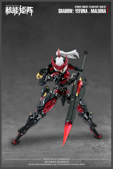Nuke Matrix Cyber Forest Fantasy Girls Kina Model Kit for Collectors- Japan Figure Store - #1 Bring To You The Best Japanese Goods