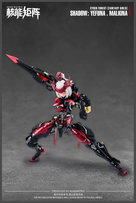 Nuke Matrix Cyber Forest Fantasy Girls Kina Model Kit for Collectors- Japan Figure Store - #1 Bring To You The Best Japanese Goods