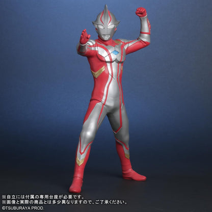 Plex Daikaiju Series Ultra New Generation Ultraman Mebius Ver 2 Figure- Japan Figure Store - #1 Bring To You The Best Japanese Goods