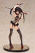 Alphamax Date A Live Tokisaki Kurumi 1/7 Lingerie Ver Black 2024 Re-Release- Japan Figure Store - #1 Bring To You The Best Japanese Goods