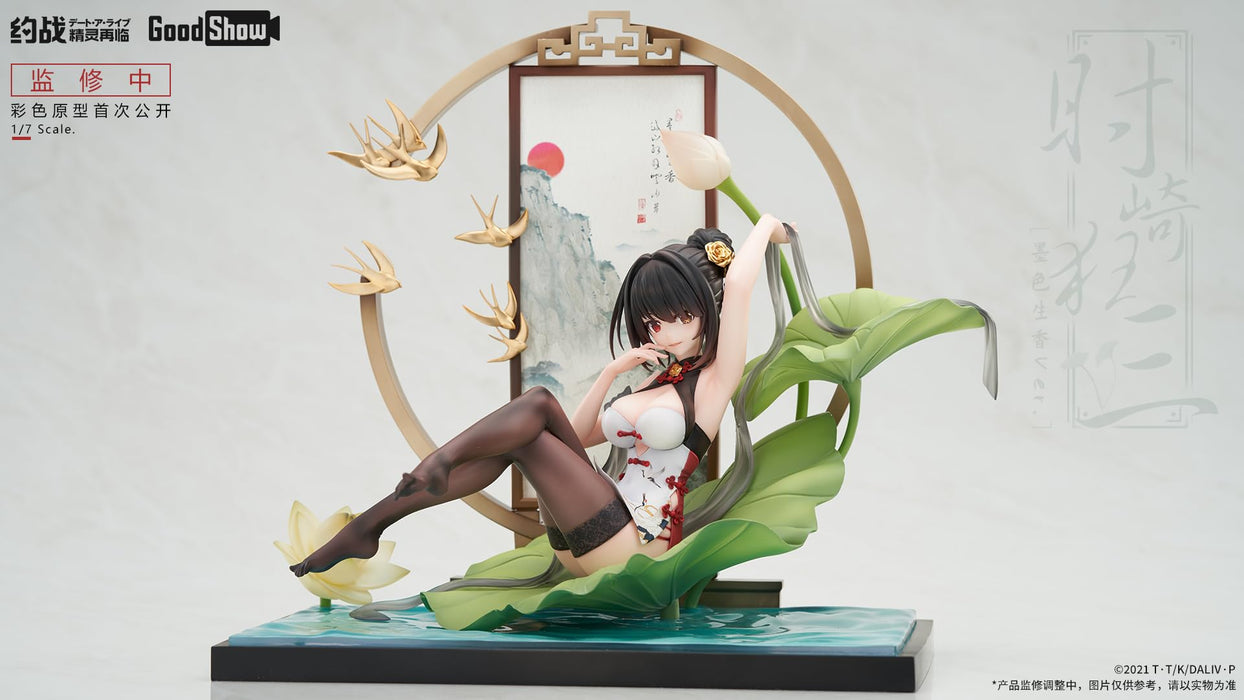 Apex Innovation Goodshow Date A Live Kurumi 1/7 Scale Figure Mo Se Sheng Xiang Ver- Japan Figure Store - #1 Bring To You The Best Japanese Goods