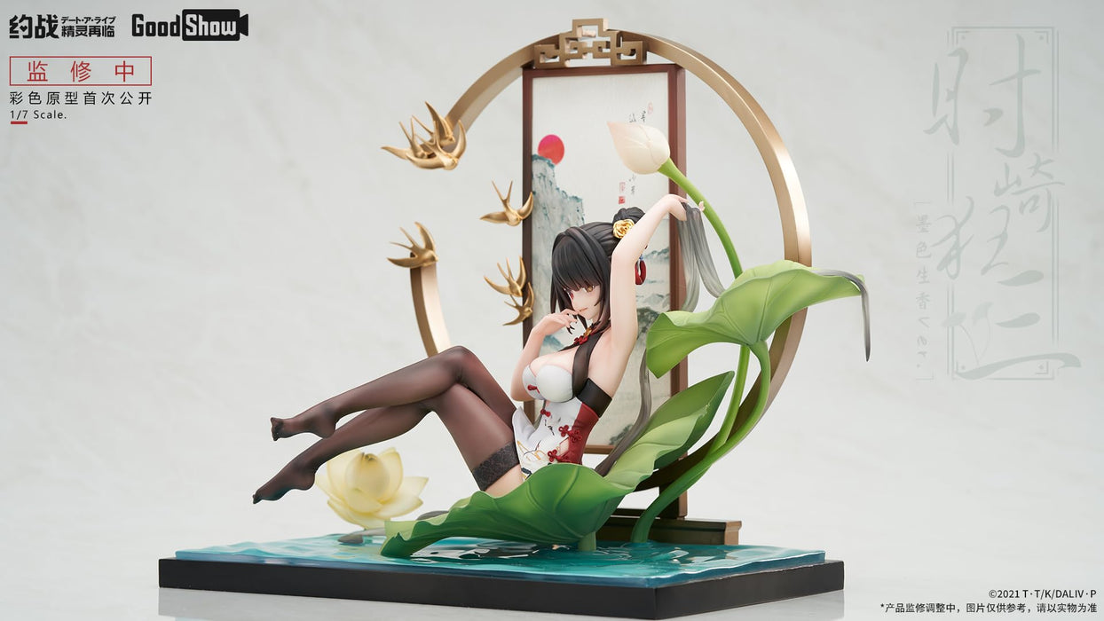Apex Innovation Goodshow Date A Live Kurumi 1/7 Scale Figure Mo Se Sheng Xiang Ver- Japan Figure Store - #1 Bring To You The Best Japanese Goods