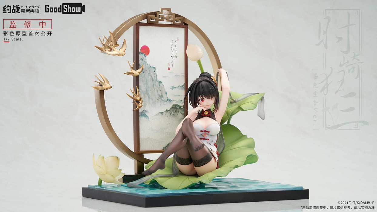 Apex Innovation Goodshow Date A Live Kurumi 1/7 Scale Figure Mo Se Sheng Xiang Ver- Japan Figure Store - #1 Bring To You The Best Japanese Goods