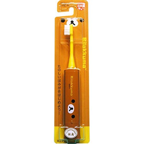 Hapika Japan Rilakkuma Dbk-5Br Rk Toothbrushes