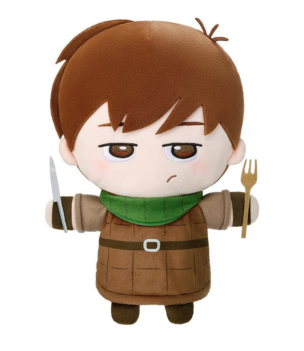 Good Smile Moment Delicious In Dungeon Chilchuck Hand Puppet Toy- Japan Figure Store - #1 Bring To You The Best Japanese Goods