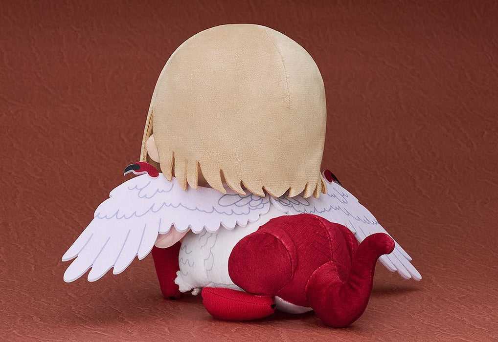 Good Smile Company Delicious In Dungeon Plushie Falin Chimera Toy- Japan Figure Store - #1 Bring To You The Best Japanese Goods
