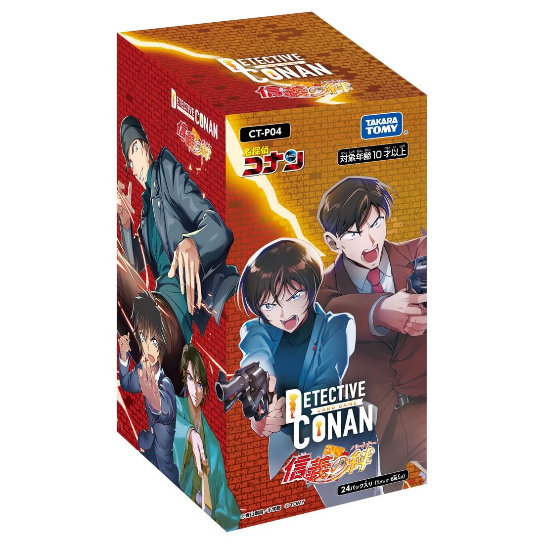 Takara Tomy Detective Conan Bonds Booster Box Box TCG Japan Official- Japan Figure Store - #1 Bring To You The Best Japanese Goods