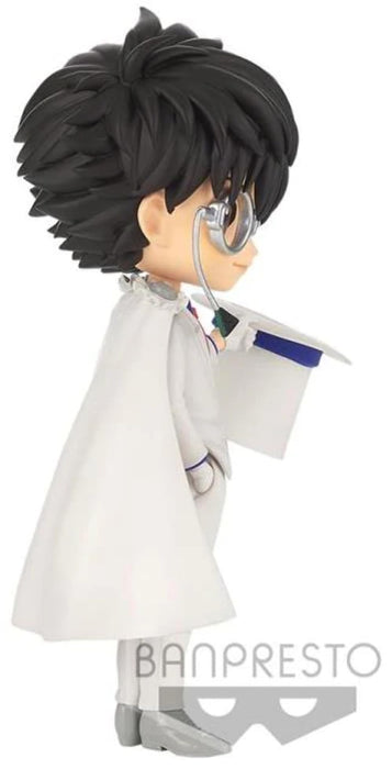Banpresto Detective Conan Q Posket Kaito Kid Figure B Collectible Doll
