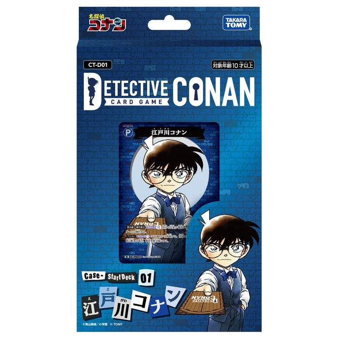 Takara Tomy Detective Conan TCG Case Startdeck 01 Edogawa Conan CT-D01- Japan Figure Store - #1 Bring To You The Best Japanese Goods