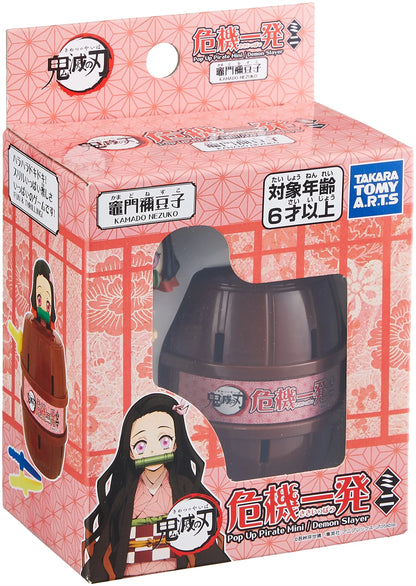 TAKARA TOMY A.R.T.S Demon Slayer : Kimetsu No Yaiba Pop-Up Nezuko Mini- Japan Figure Store - #1 Bring To You The Best Japanese Goods