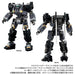 Takara Tomy Diaclone Extra Armament Pack1 - Enhance Your Collection- Japan Figure Store - #1 Bring To You The Best Japanese Goods