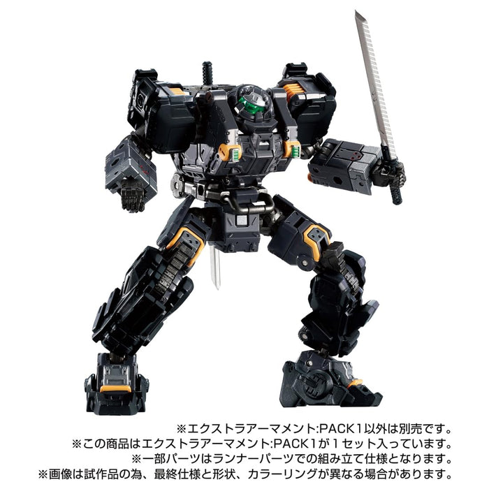 Takara Tomy Diaclone Extra Armament Pack1 - Enhance Your Collection- Japan Figure Store - #1 Bring To You The Best Japanese Goods