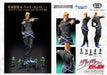 Very Good Medicos Entertainment Jojo's Bizarre Adventure Statue Legend #7 2023- Japan Figure Store - #1 Bring To You The Best Japanese Goods