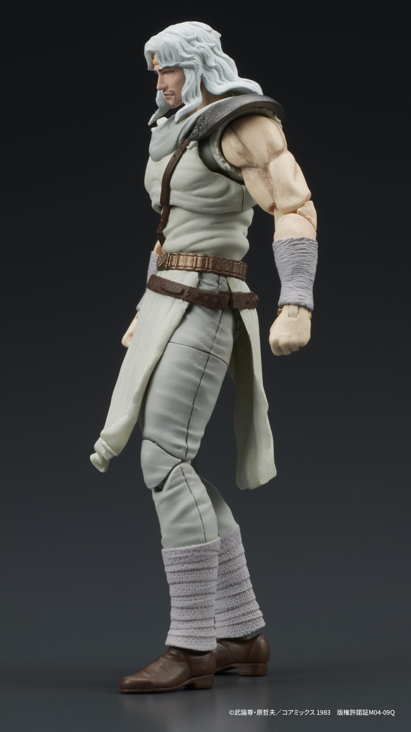 You Digaction Toki Action Figure Japan Official - Fist of the North Star- Japan Figure Store - #1 Bring To You The Best Japanese Goods
