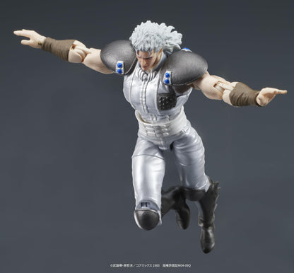 You Digaction Fist Of The North Star Yuda Rei White Hair Action Figure Set- Japan Figure Store - #1 Bring To You The Best Japanese Goods