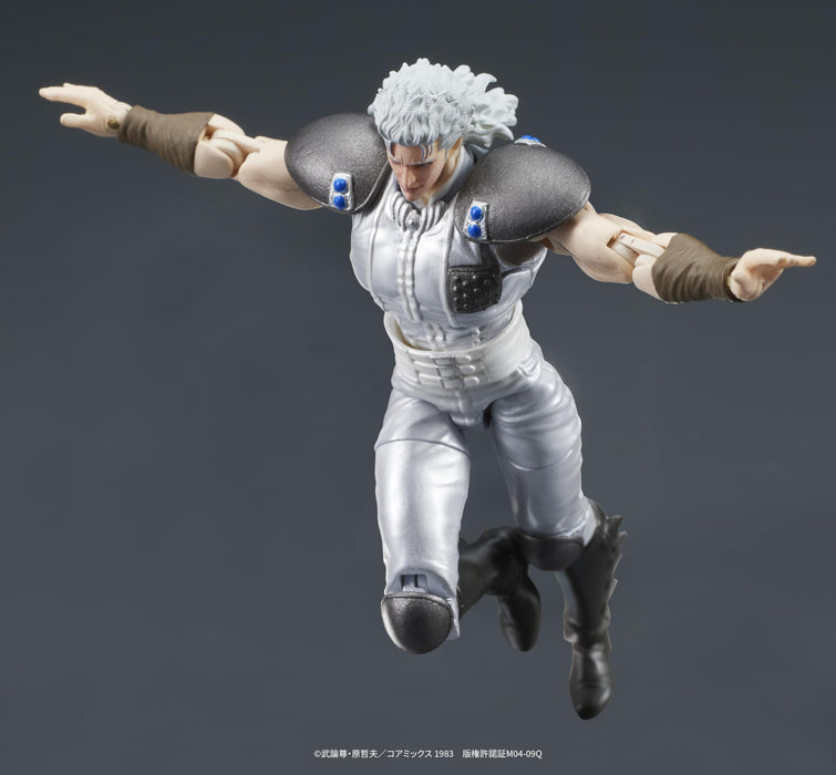 You Digaction Fist Of The North Star Yuda Rei White Hair Action Figure Set- Japan Figure Store - #1 Bring To You The Best Japanese Goods