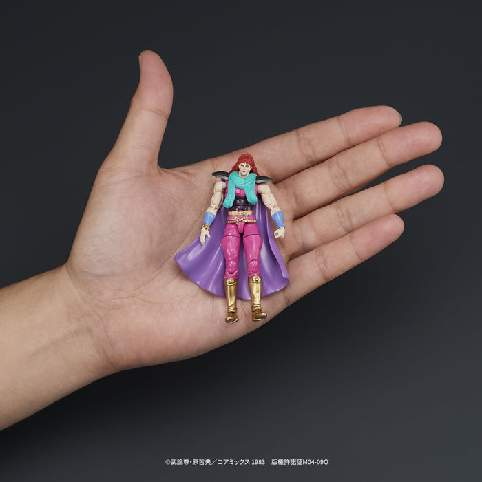 You Digaction Fist Of The North Star Yuda Rei White Hair Action Figure Set- Japan Figure Store - #1 Bring To You The Best Japanese Goods
