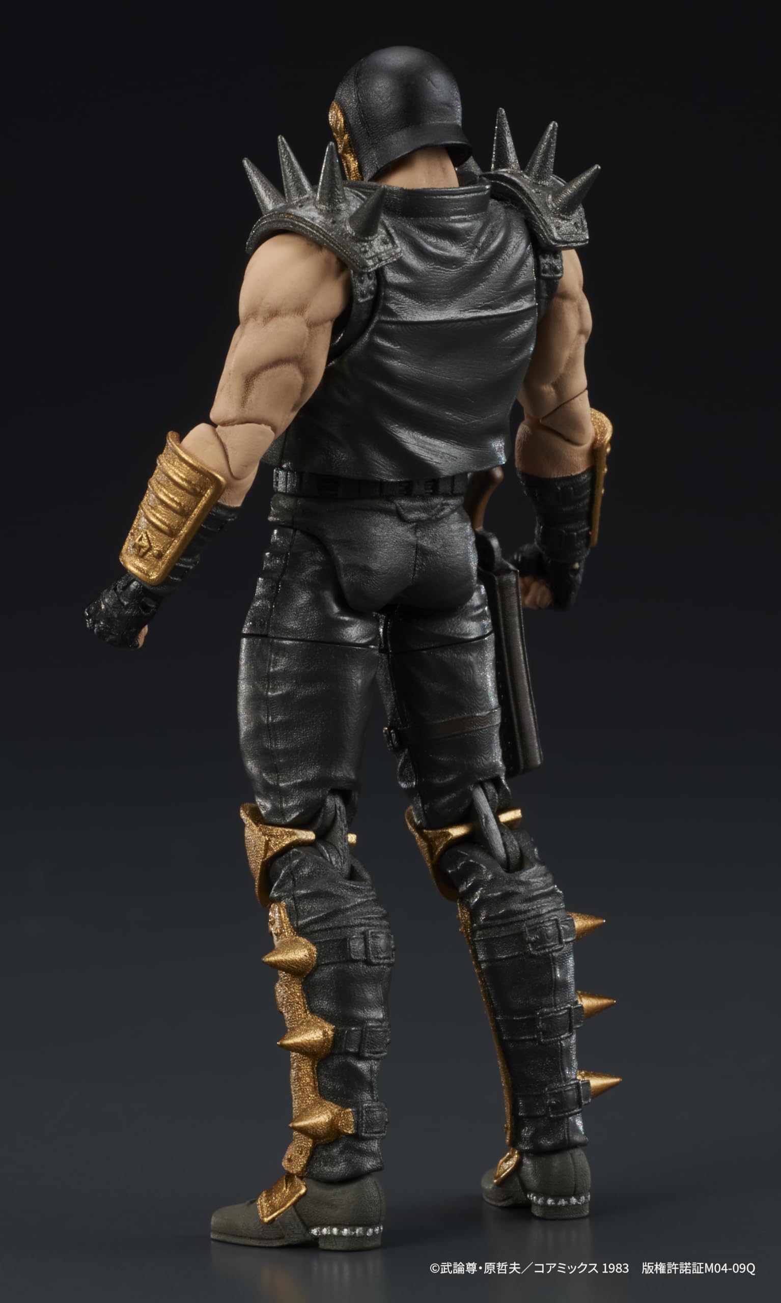 You Jagi Fist of the North Star Action Figure Digaction Collectible Toy- Japan Figure Store - #1 Bring To You The Best Japanese Goods