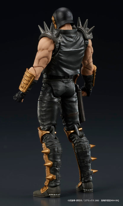 You Jagi Fist of the North Star Action Figure Digaction Collectible Toy- Japan Figure Store - #1 Bring To You The Best Japanese Goods