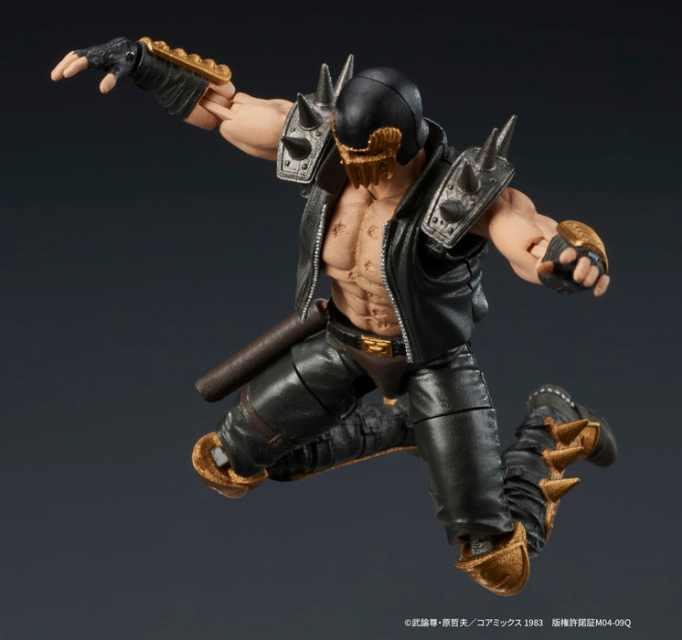 You Jagi Fist of the North Star Action Figure Digaction Collectible Toy- Japan Figure Store - #1 Bring To You The Best Japanese Goods