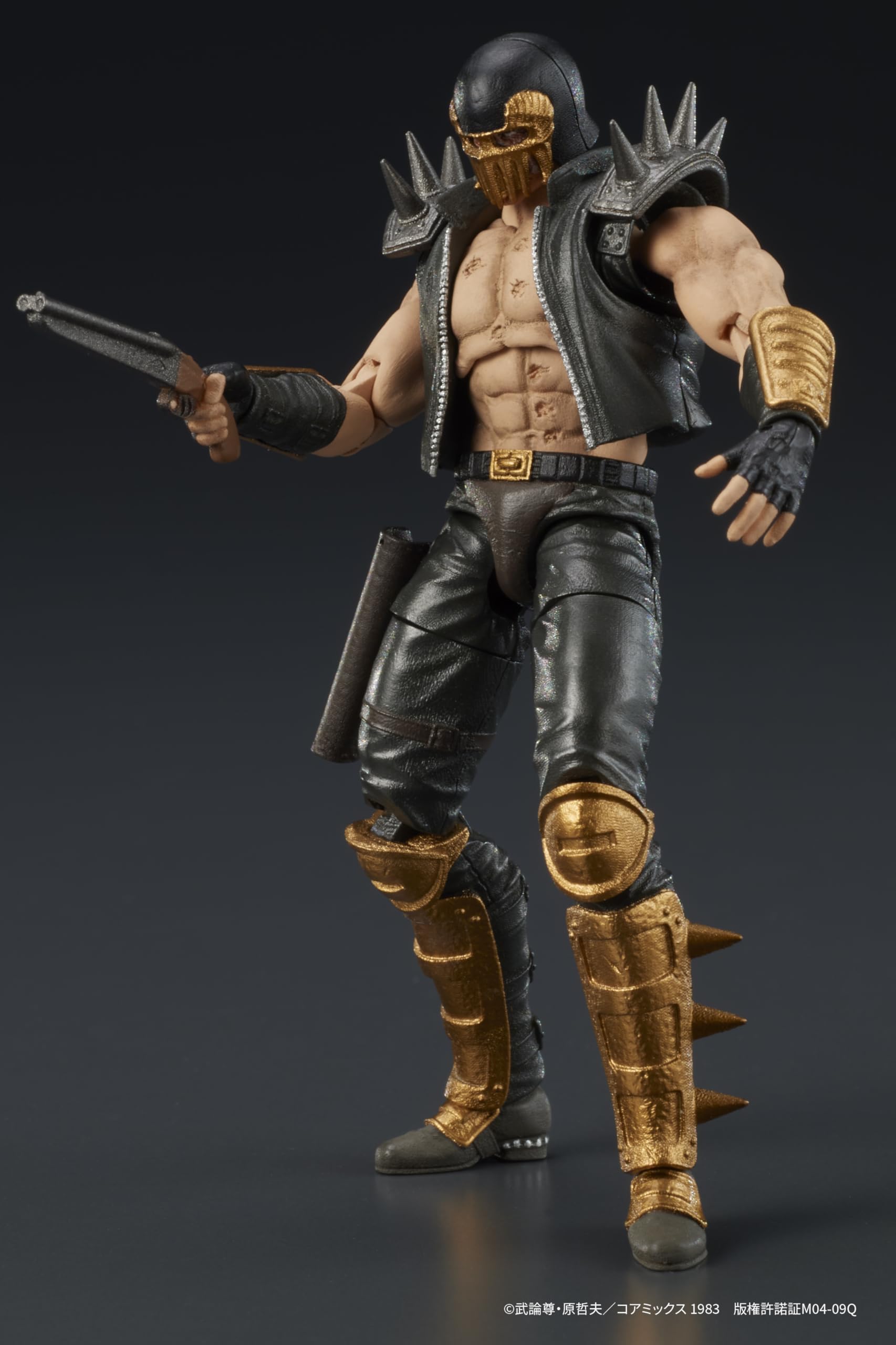 You Jagi Fist of the North Star Action Figure Digaction Collectible Toy- Japan Figure Store - #1 Bring To You The Best Japanese Goods