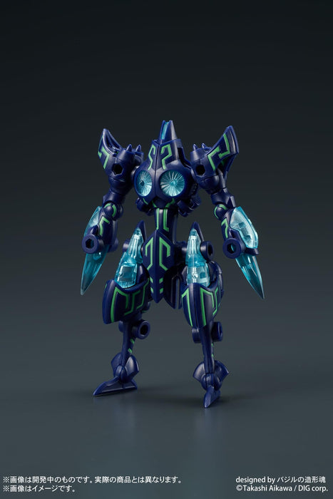 You Digmodel Gan-Gi-Maru Bakuretsu Gattai Dosutorai Model Kit- Japan Figure Store - #1 Bring To You The Best Japanese Goods