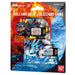 Bandai Dim Card Set Vol.01 Volcanic Beat & Blizzard Fang Dim Cards Made In Japan- Japan Figure Store - #1 Bring To You The Best Japanese Goods